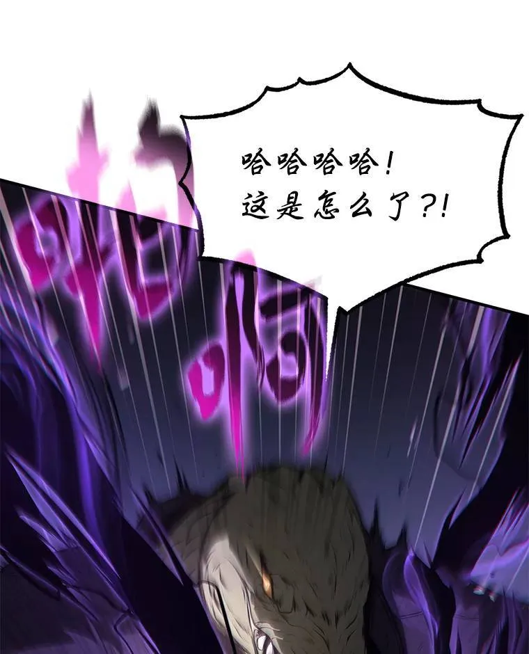 12.穷追不舍170