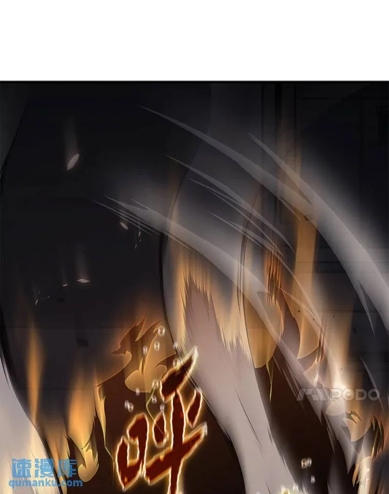 12.穷追不舍97