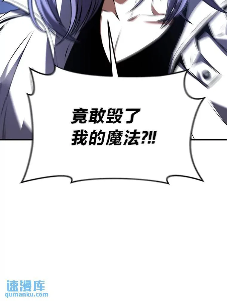 26.万变之光134
