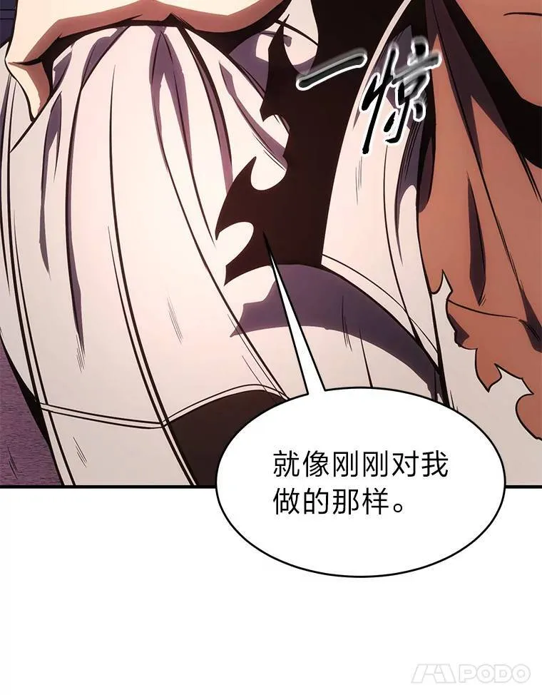 25.点火10