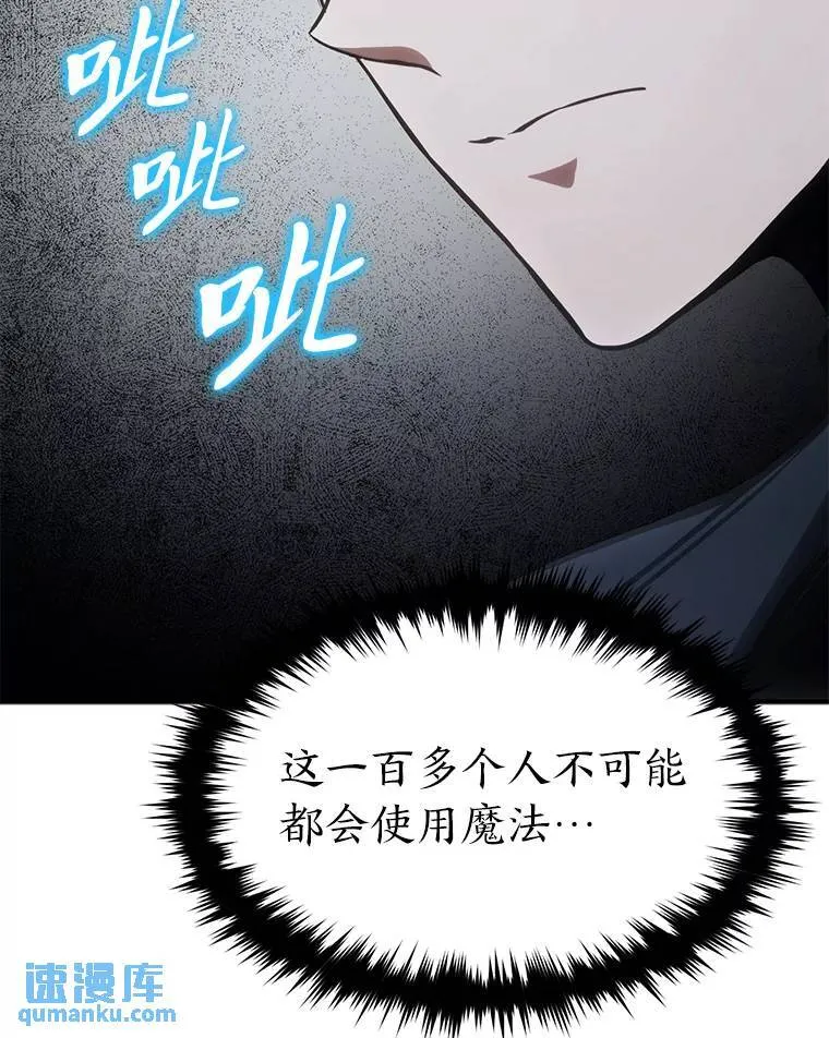 25.点火52