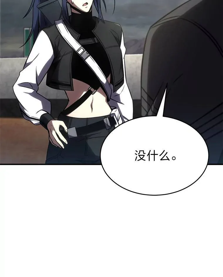 35.轻佻的佣兵162