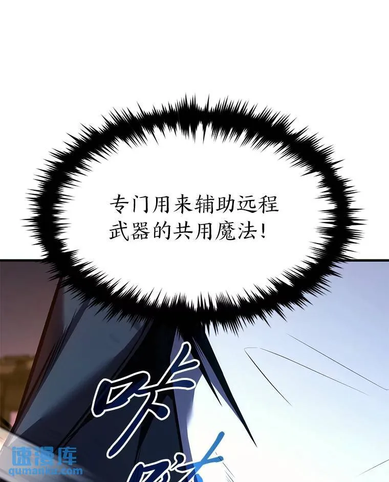 13.伊维琳72