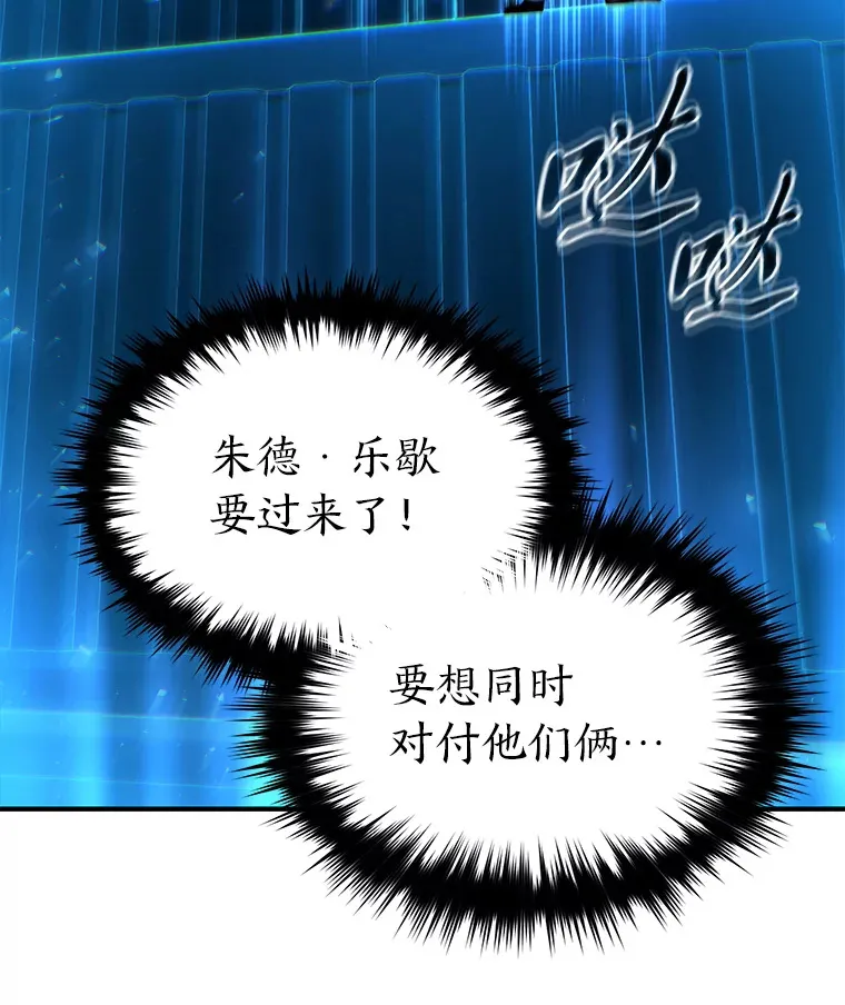 45.一对二88