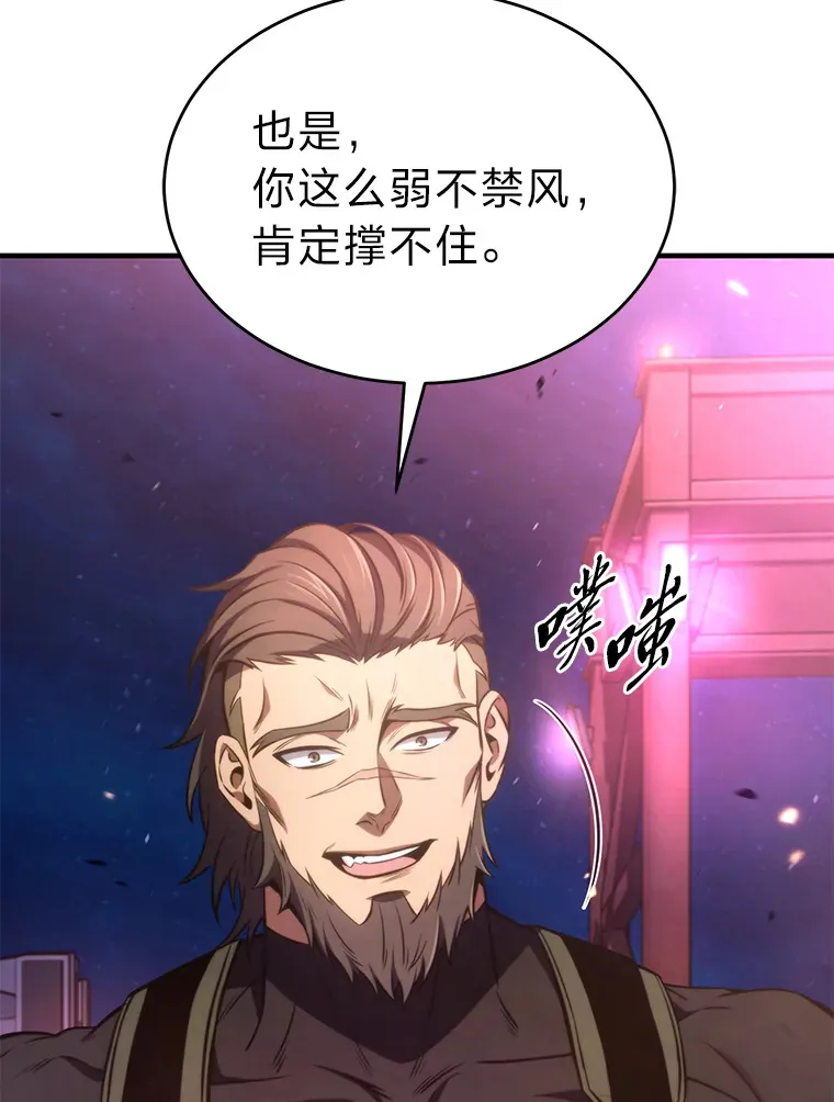 45.一对二130
