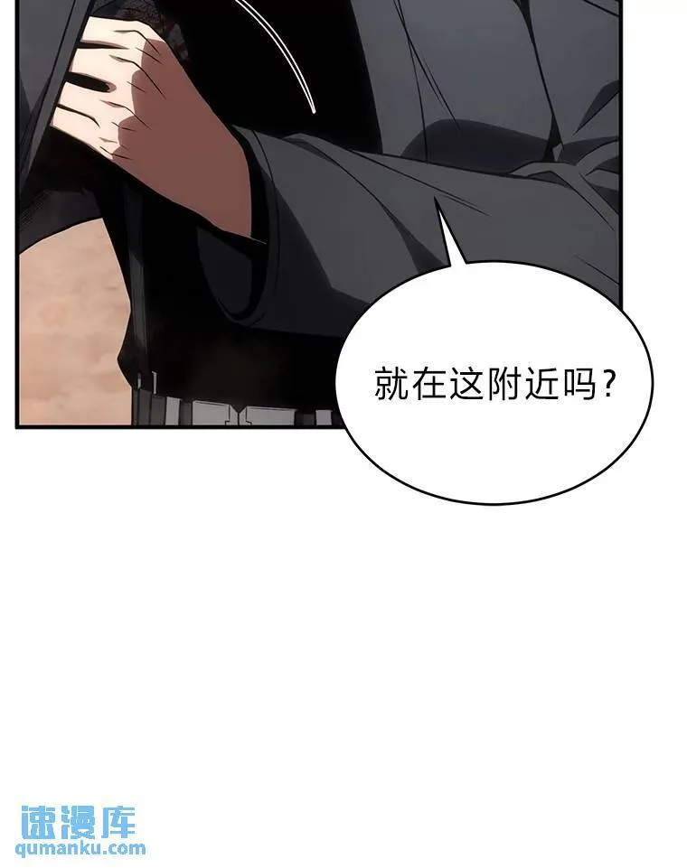 36.分工合作62