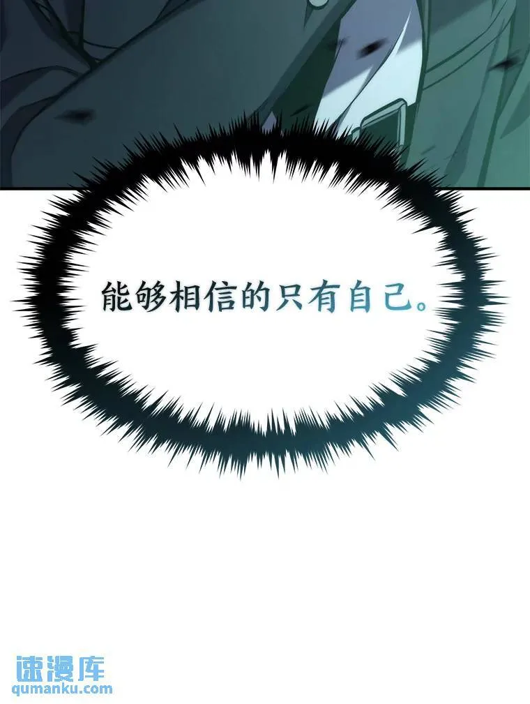 5.赚钱的法子59