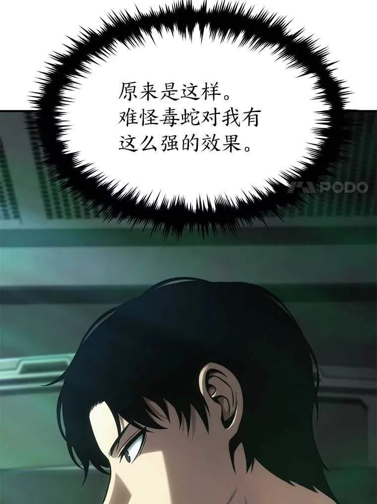 16.准备就绪49