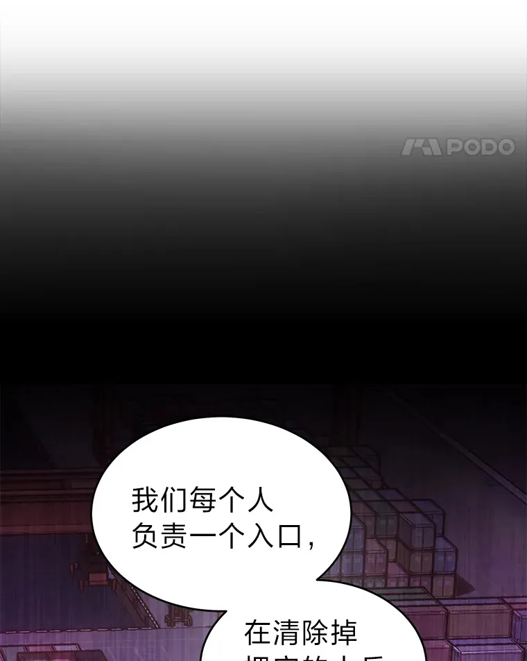 43.颐指气使19