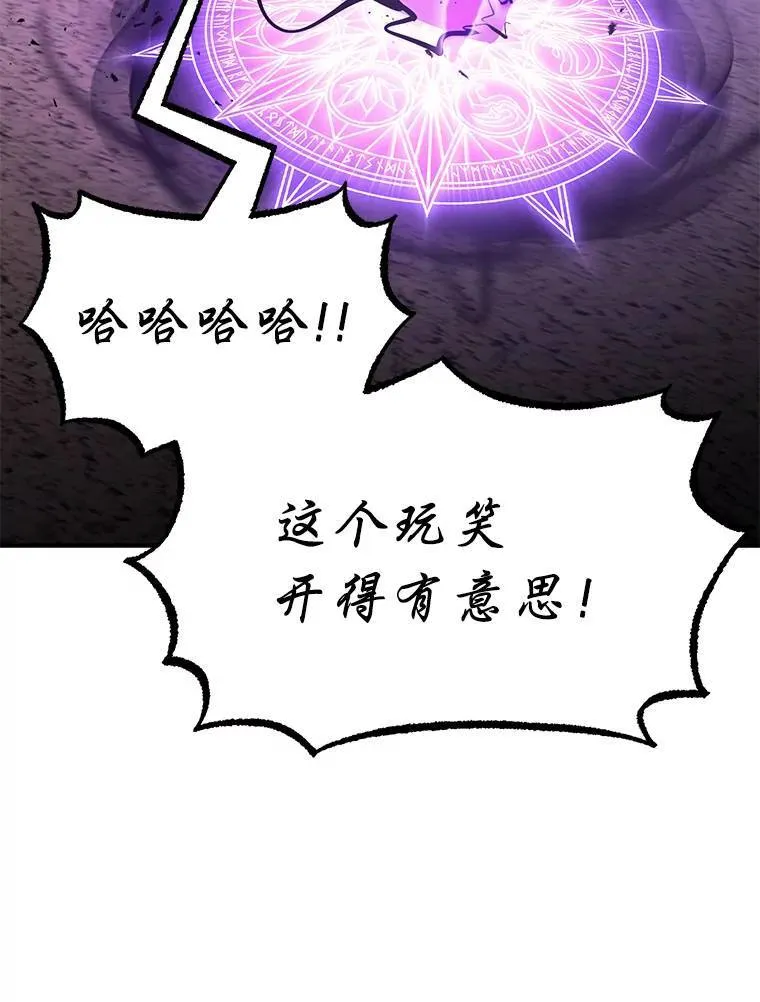 12.穷追不舍156