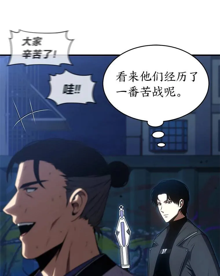 29.成功就在眼前35