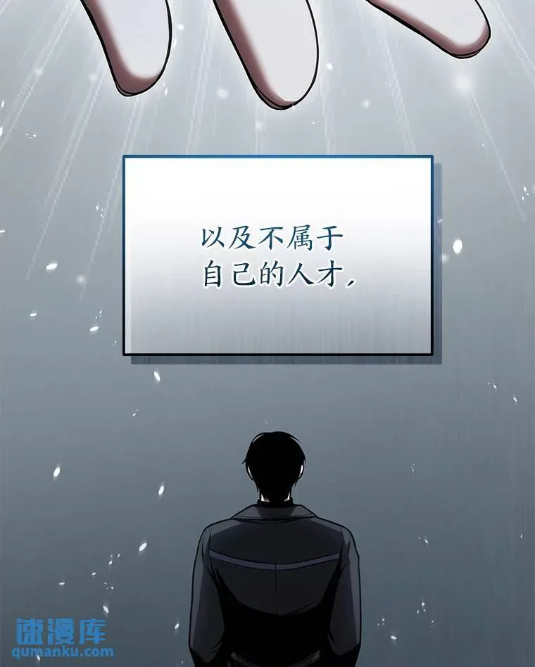 30.野心勃勃45