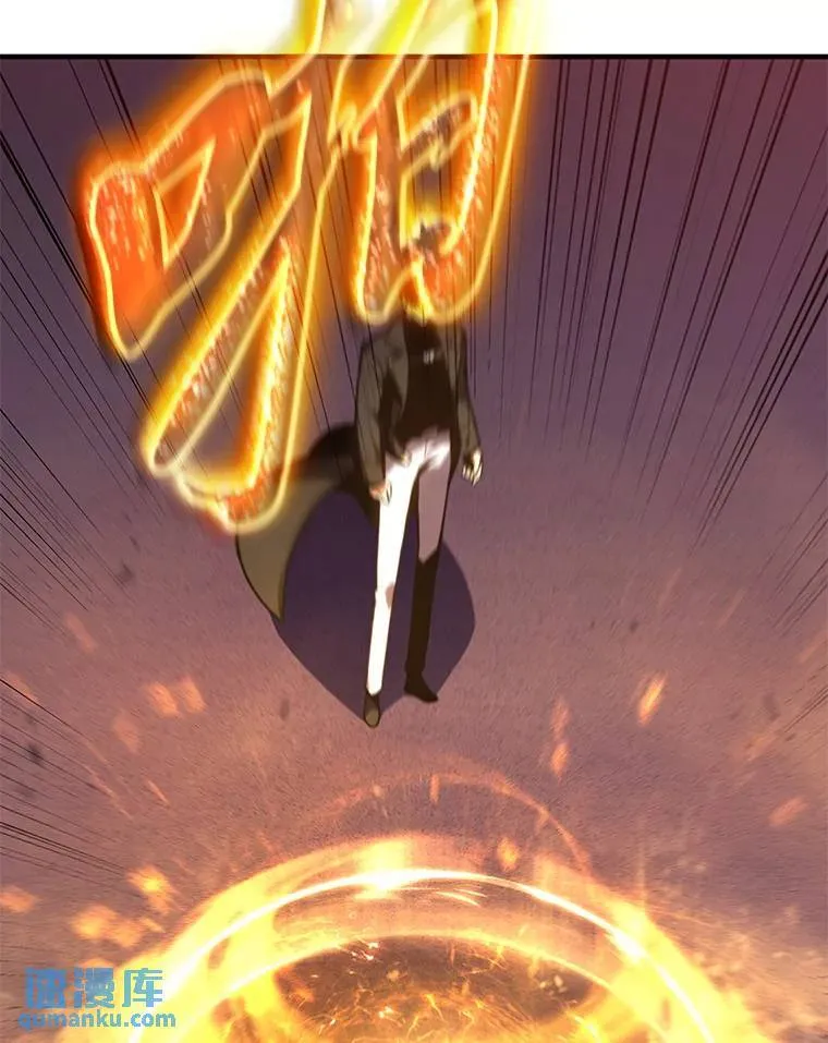 24.有效沟通184