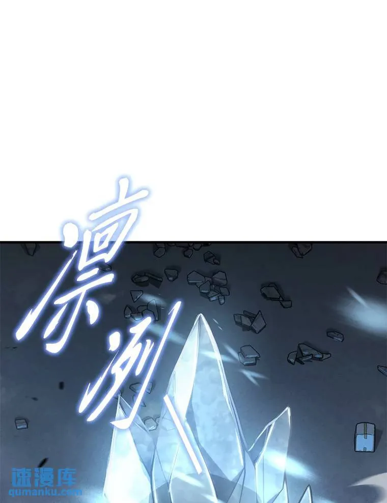 13.伊维琳39