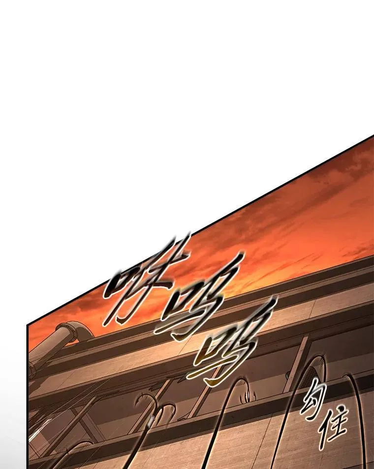 19.一片狼藉48