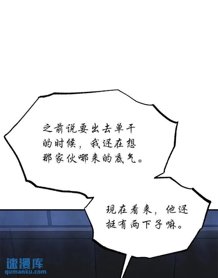 10.倒计时155