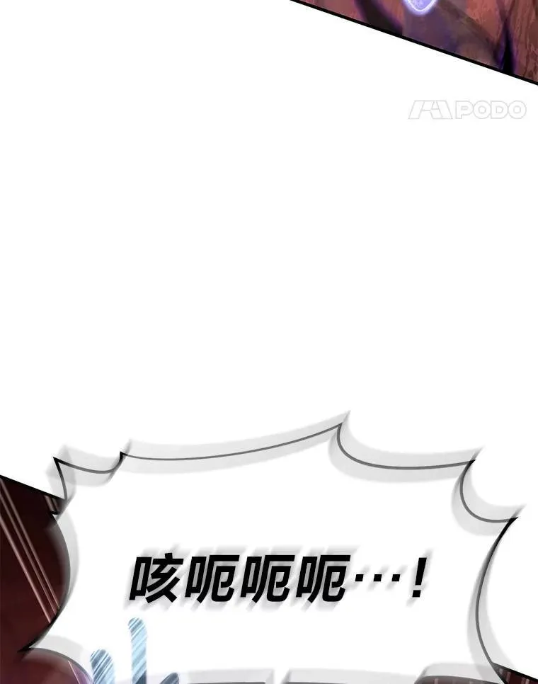 21.天赋和决心77