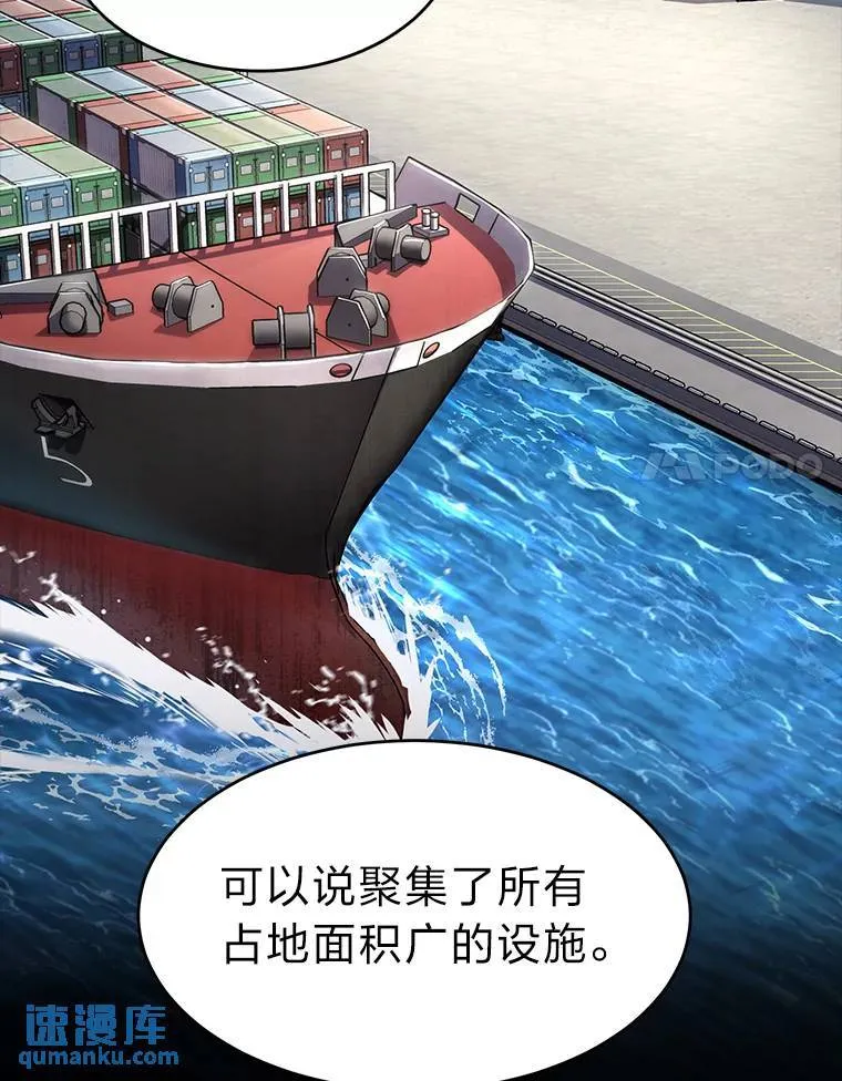 15.各怀心思90