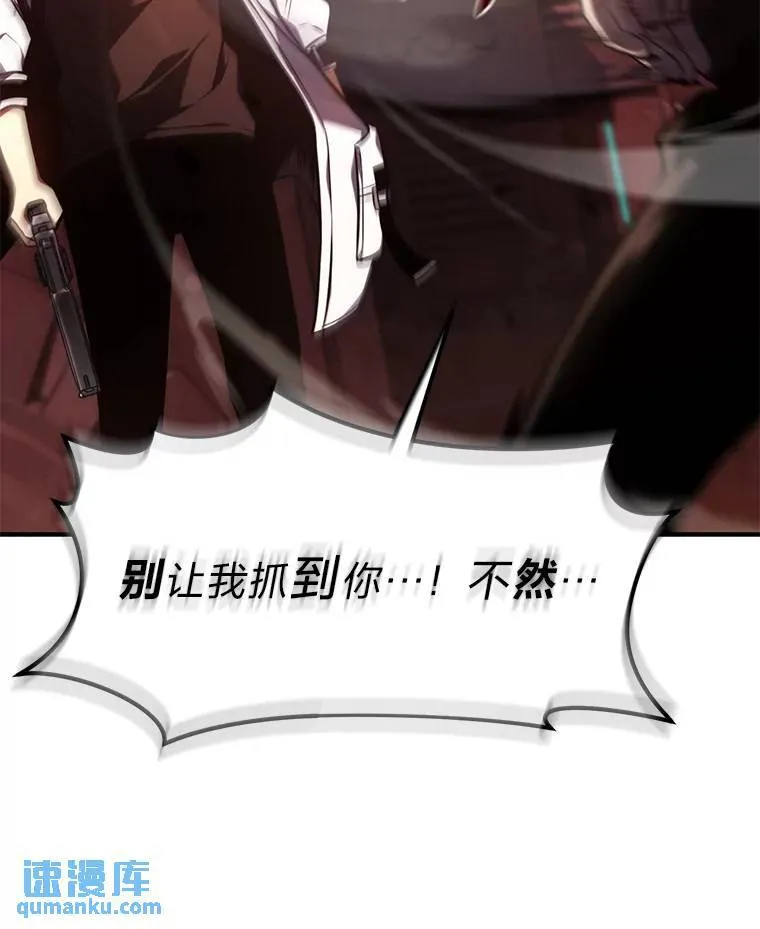 21.天赋和决心18