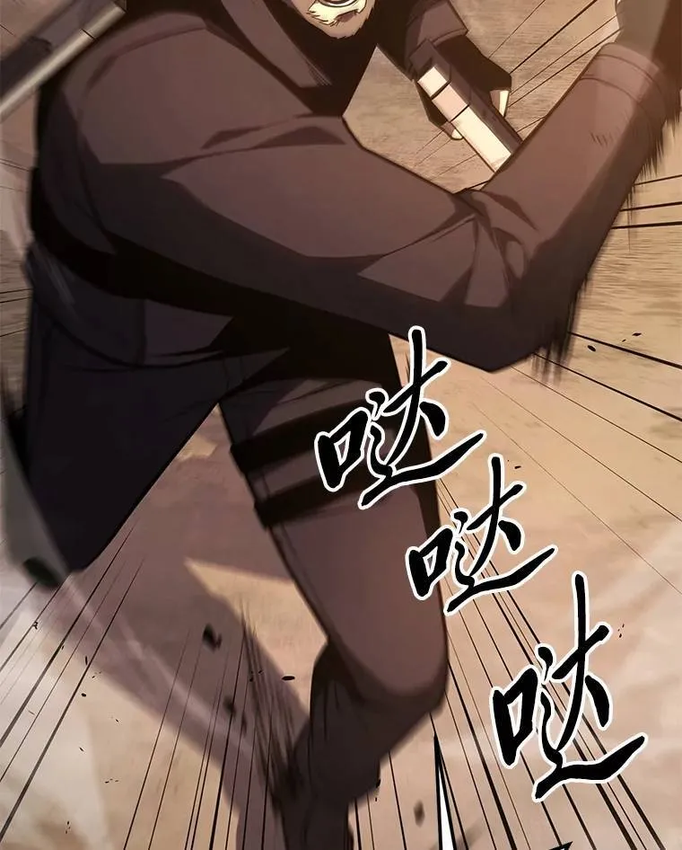 18.全力支援139