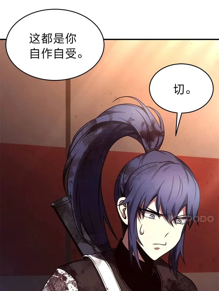 38.交个朋友162