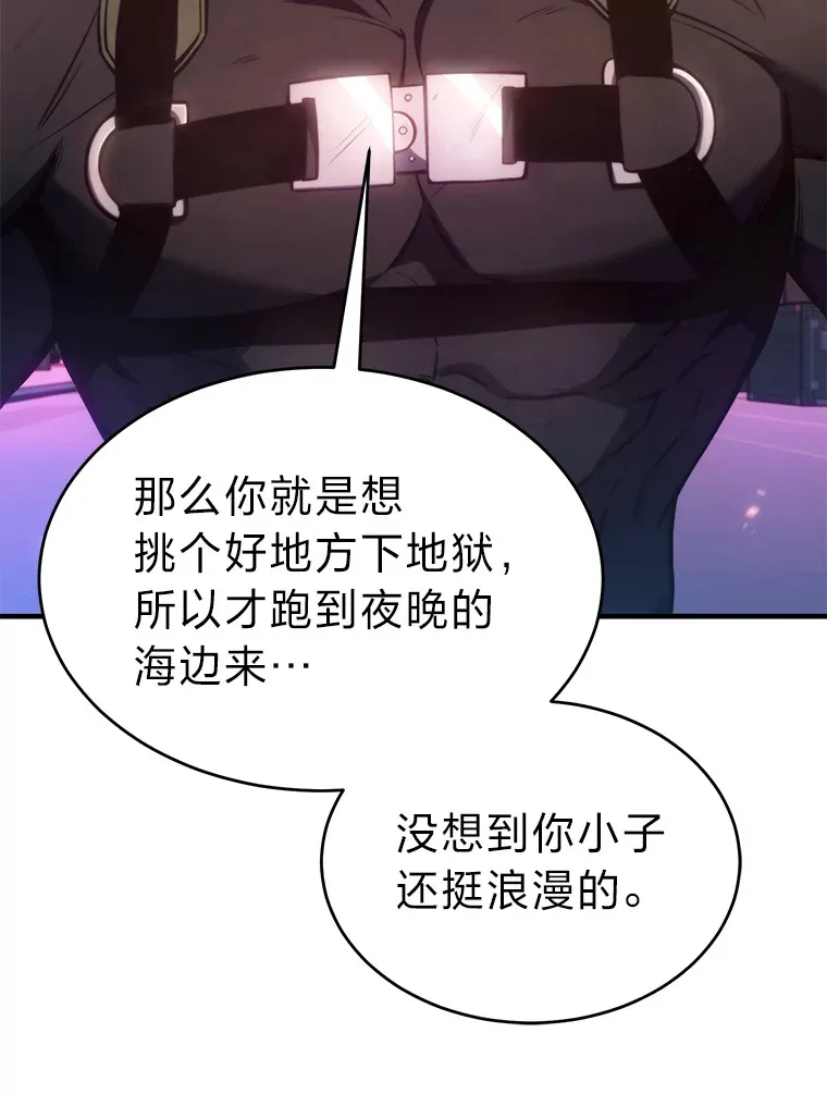 45.一对二131