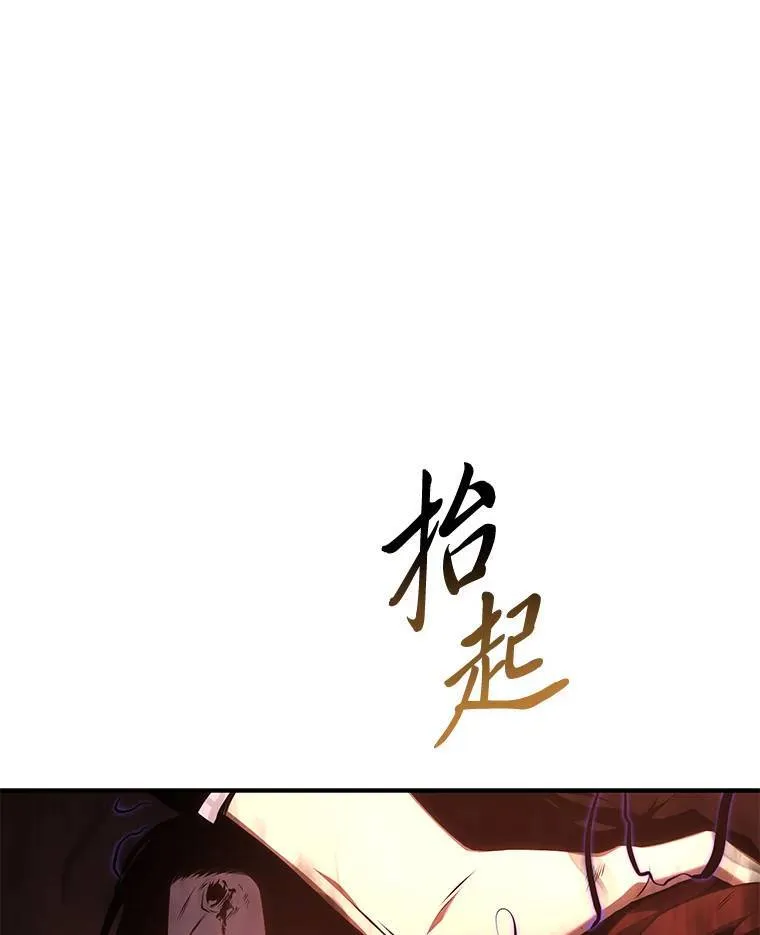 21.天赋和决心64