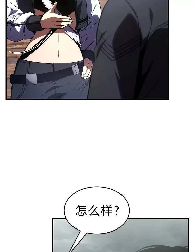 36.分工合作5