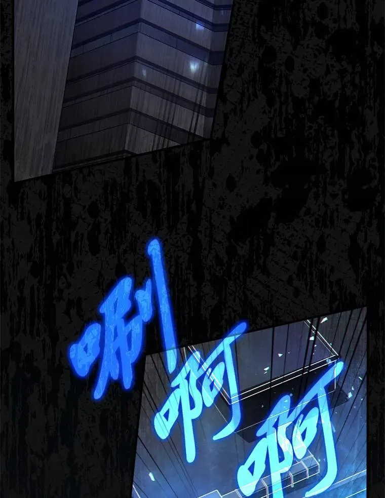 6.唤雷50