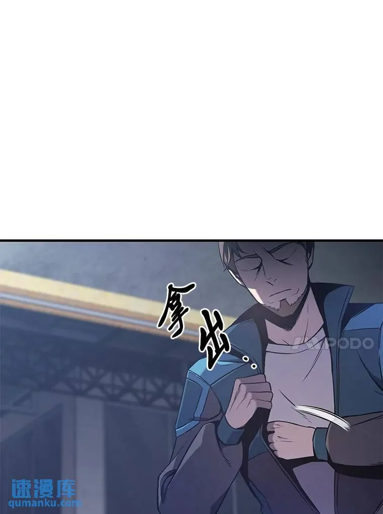 2.魔法天才136