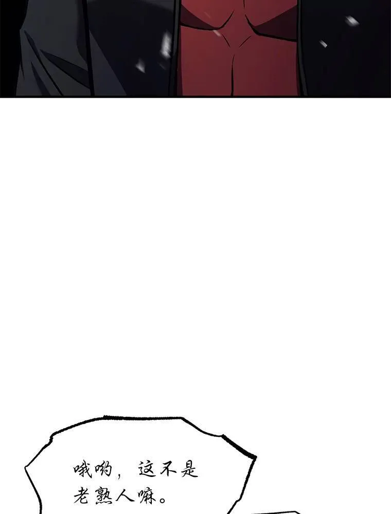 10.倒计时152