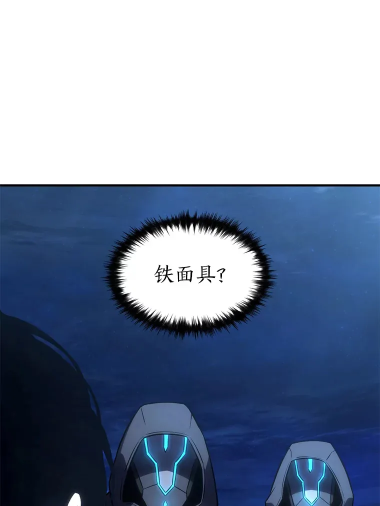 43.颐指气使10