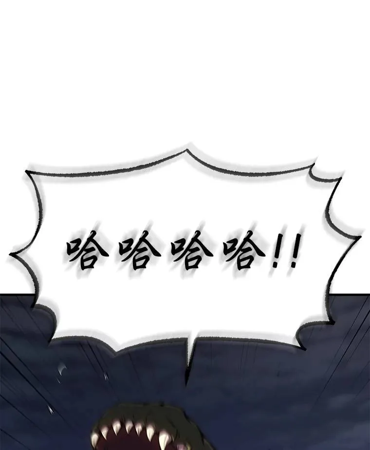 12.穷追不舍130