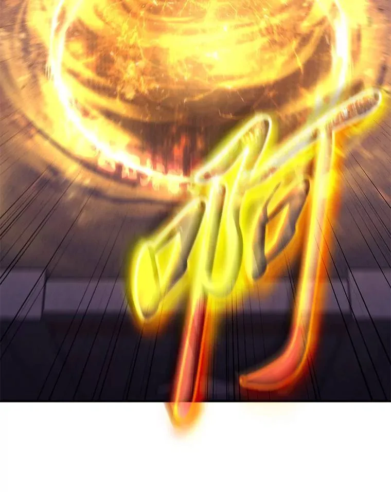 24.有效沟通185