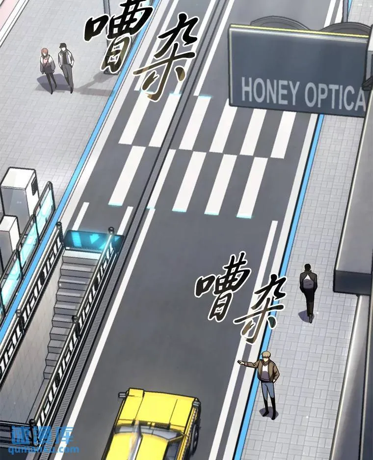 15.各怀心思41