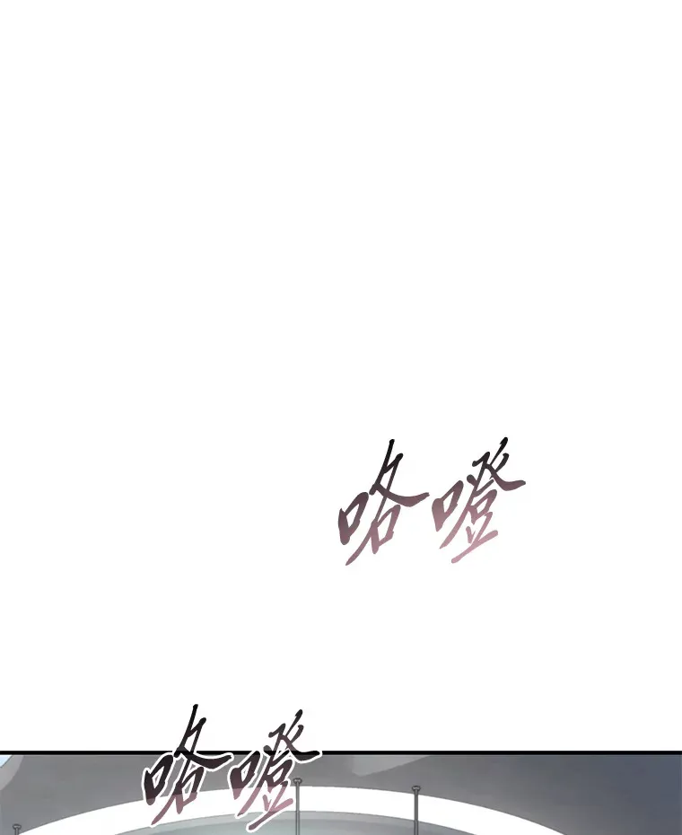 48.上门挑衅（本季完）131