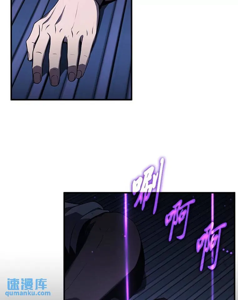 9.蒙面怪人136