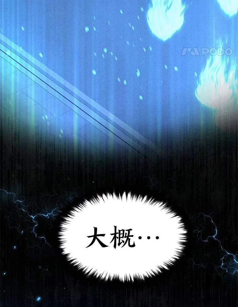 25.点火41