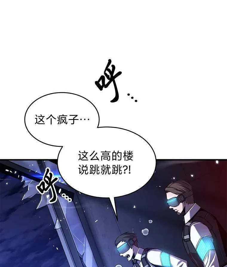 4.逃出生天20