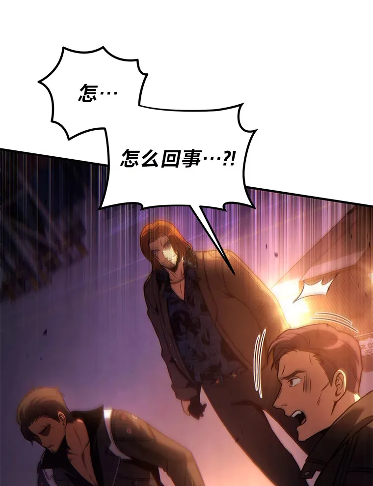 44.釜底抽薪10