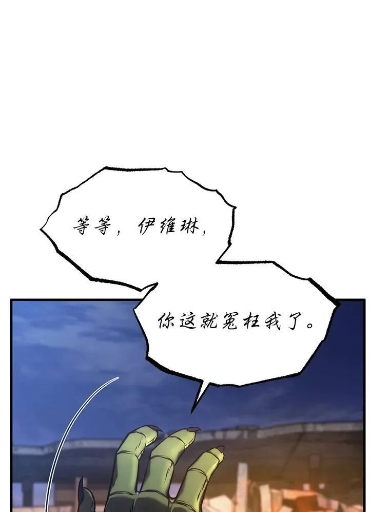 14.为了下一步21