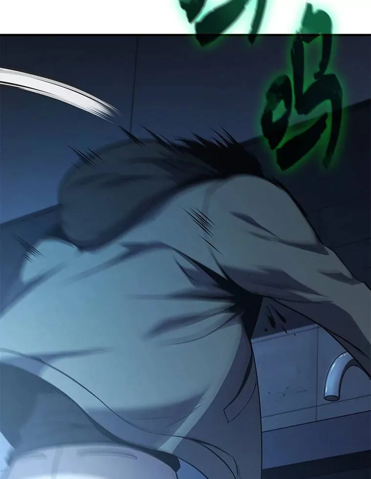 4.逃出生天93