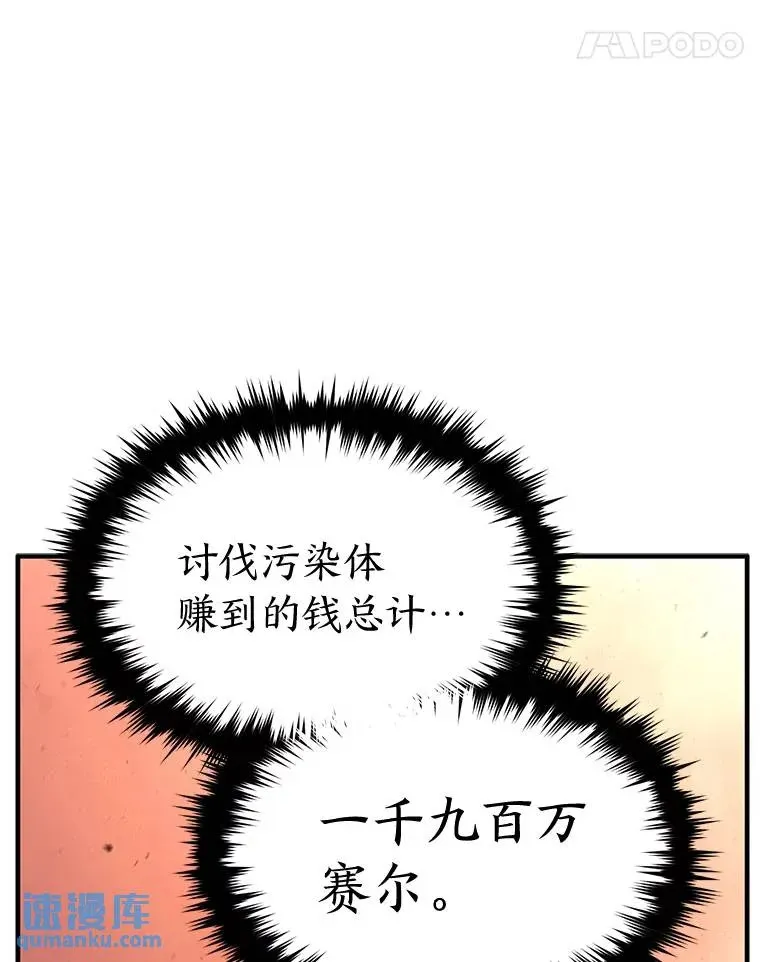 38.交个朋友176
