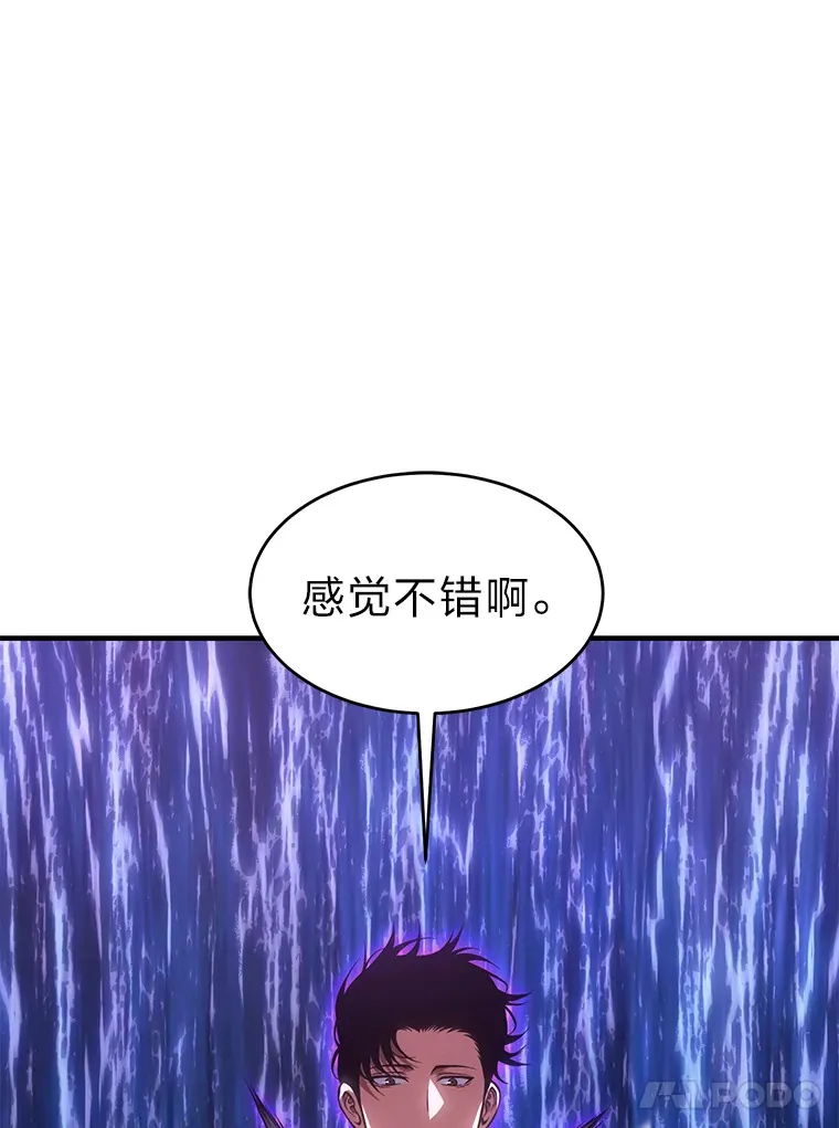 46.苦战21