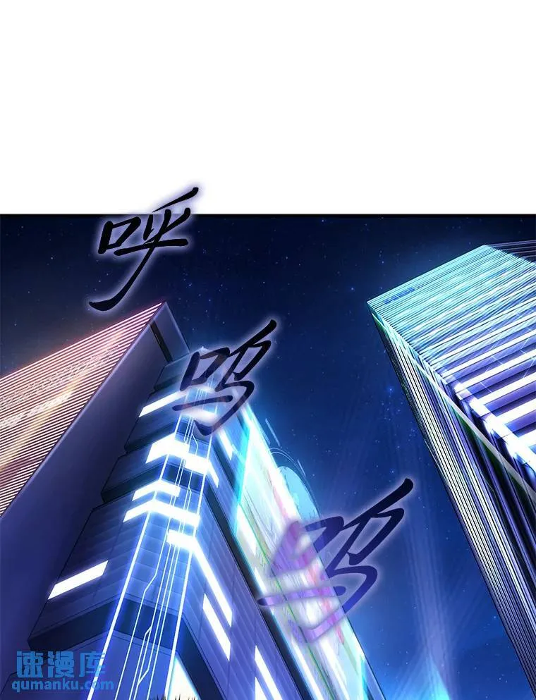 40.升天者4