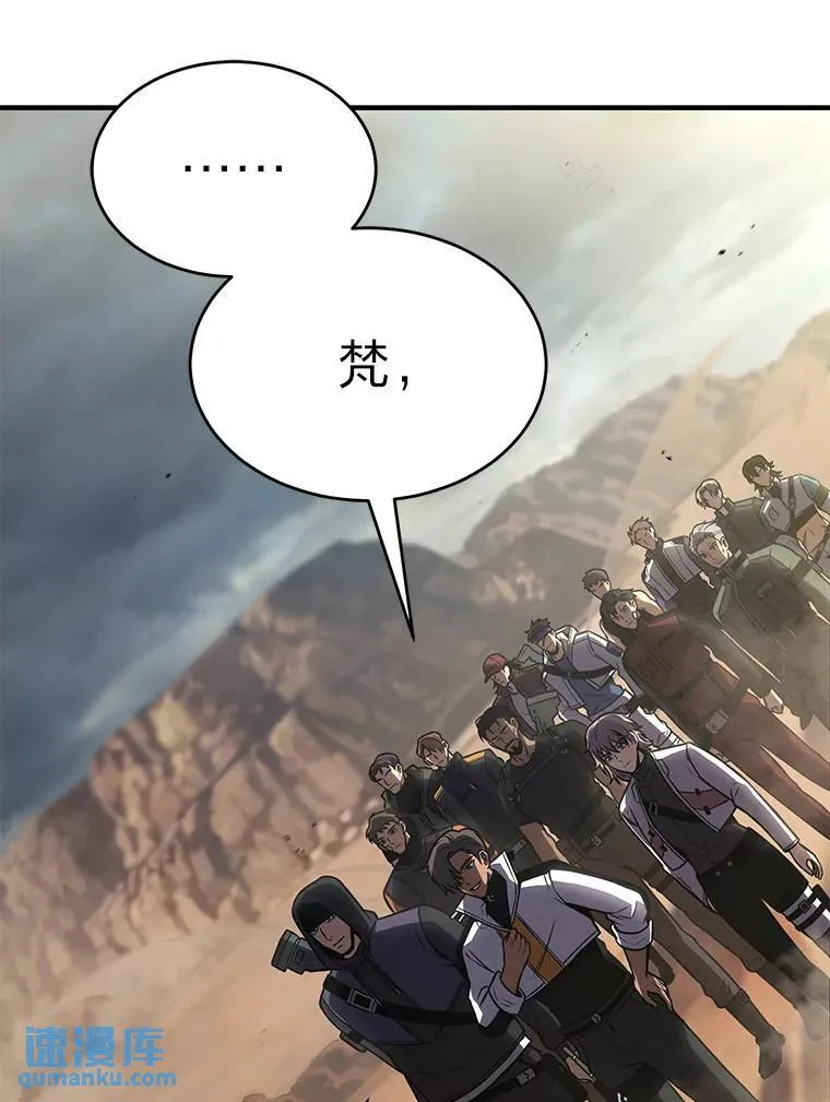 36.分工合作131