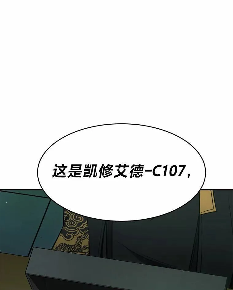 16.准备就绪105