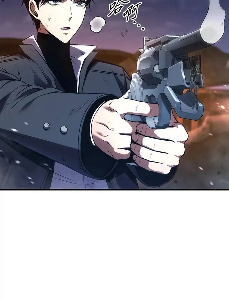 13.伊维琳113