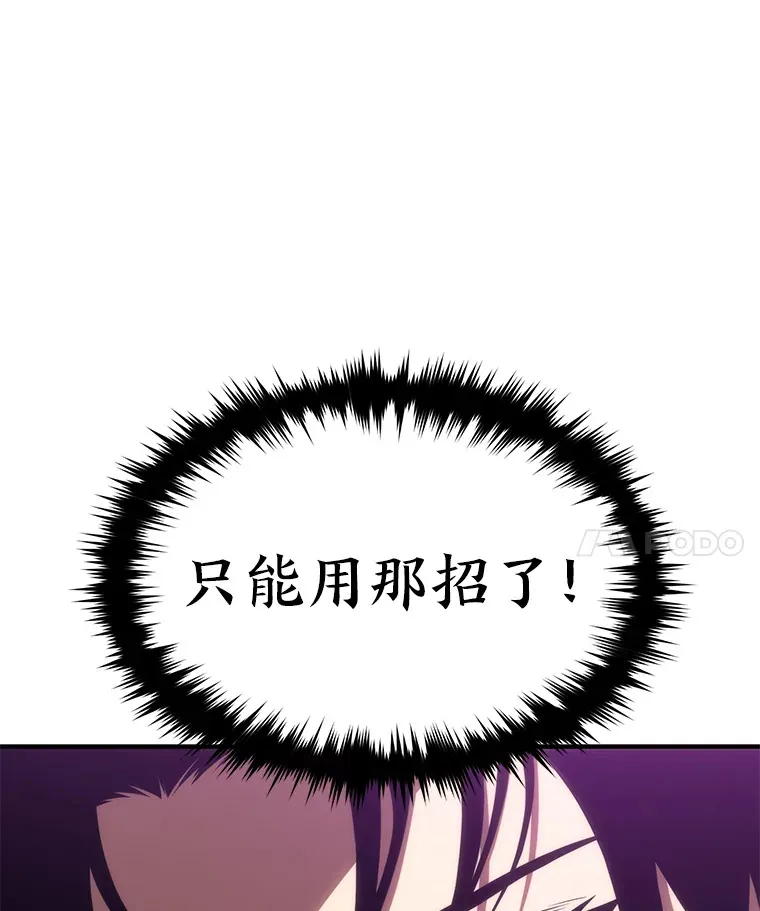 45.一对二89