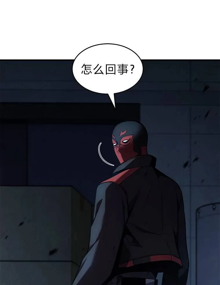 10.倒计时121